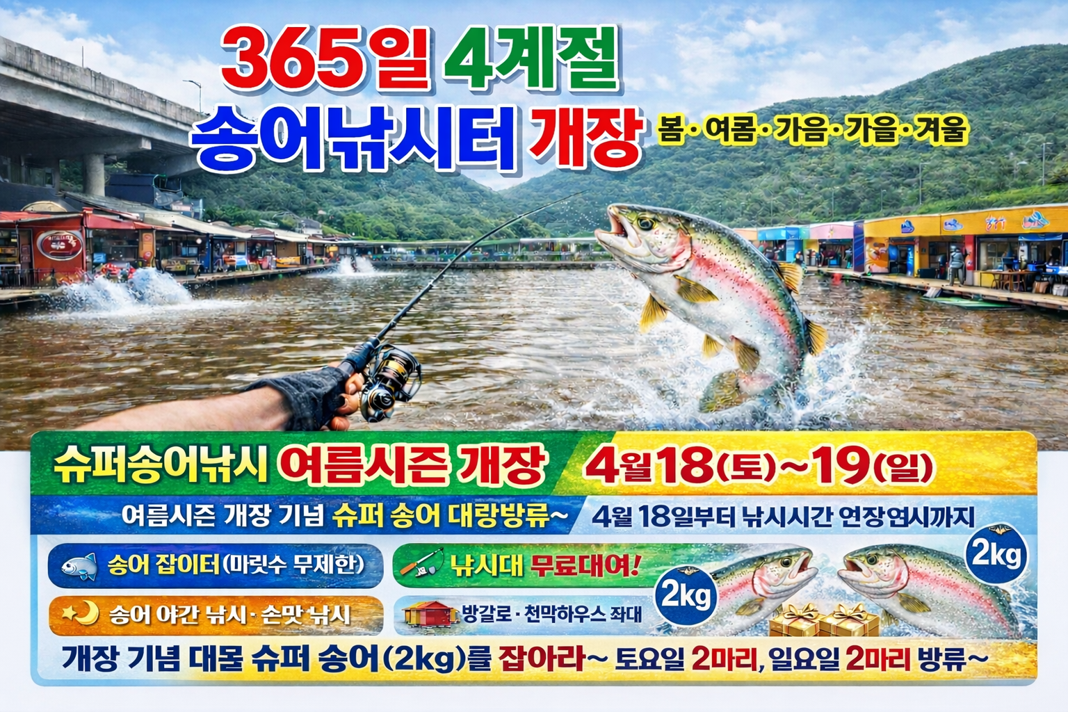 chatgpt image 2026년 4월 15일 오후 08 15 22